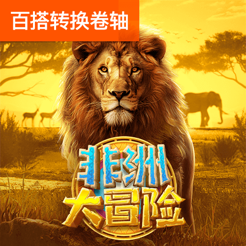 k1体育在线登录官网