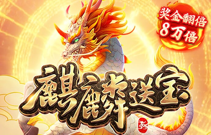 爱游戏官网网页版