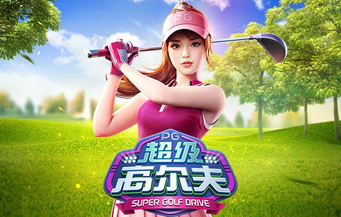 万博manbetx官网网页版登录