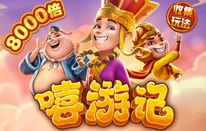 168体育app官网