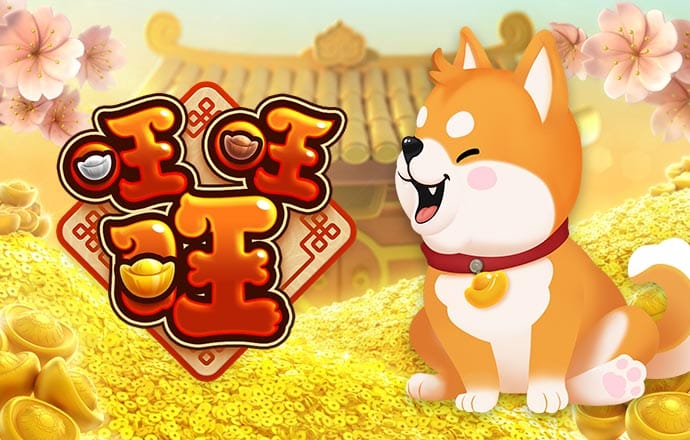 pgsoft模拟器-APP下载