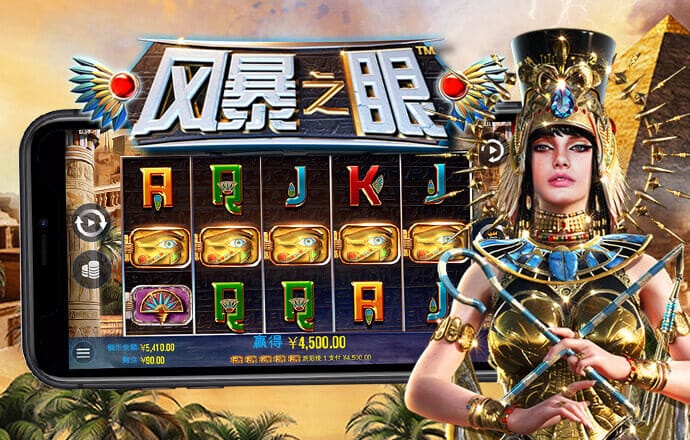 江南app体育官方入口网站