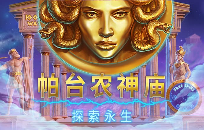 高云体育