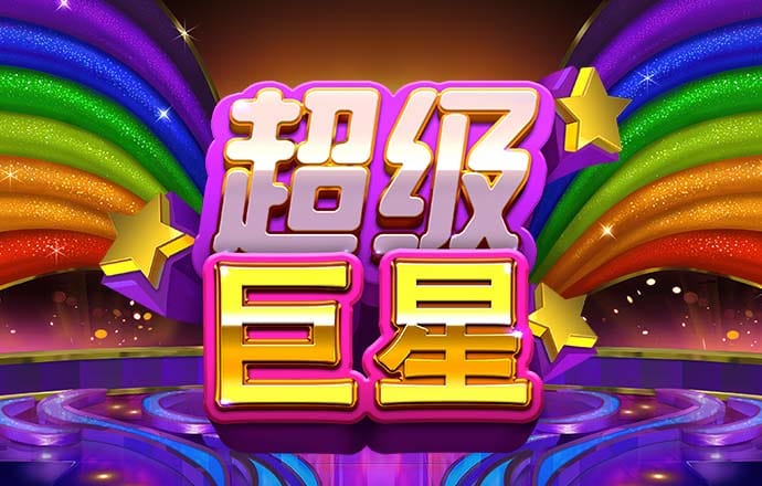 欧亿体育全站app
