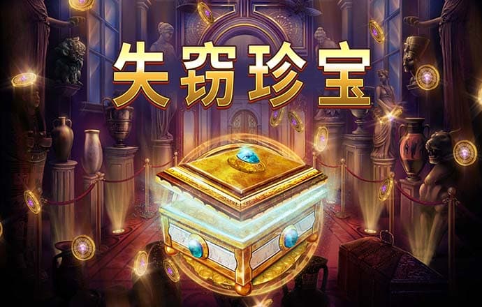 博盈体育app下载