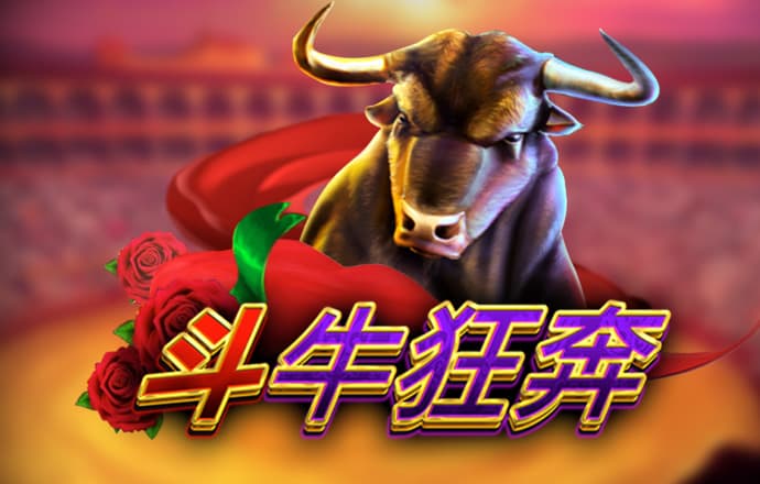 北单足球官网app竞彩